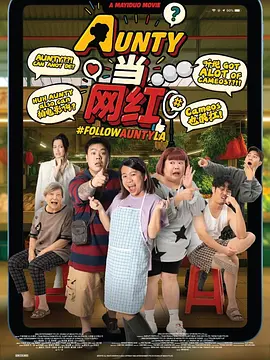日韩动漫成人